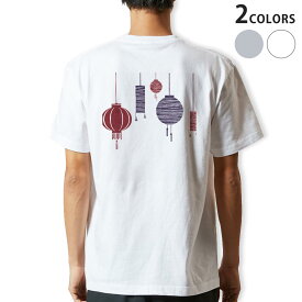 Tシャツ メンズ バックプリント半袖 ホワイト グレー デザイン XS S M L XL 2XL tシャツ ティーシャツ T shirt 014689 提灯　ライト