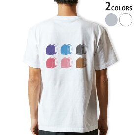 Tシャツ メンズ バックプリント半袖 ホワイト グレー デザイン XS S M L XL 2XL tシャツ ティーシャツ T shirt 015342 ランドセル　入学式　カラフル