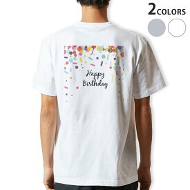 Tシャツ メンズ バックプリント半袖 ホワイト グレー デザイン XS S M L XL 2XL tシャツ ティーシャツ T shirt 015428 誕生日　飾り　デコ