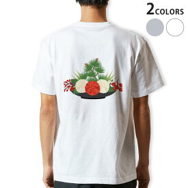 Tシャツ メンズ バックプリント半袖 ホワイト グレー デザイン XS S M L XL 2XL tシャツ ティーシャツ T shirt 015613 正月飾り　元旦　正月