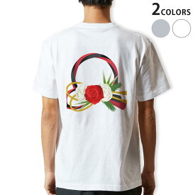 Tシャツ メンズ バックプリント半袖 ホワイト グレー デザイン XS S M L XL 2XL tシャツ ティーシャツ T shirt 015618 正月飾り　元旦　正月