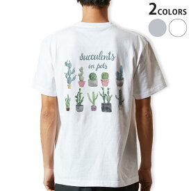Tシャツ メンズ バックプリント半袖 ホワイト グレー デザイン XS S M L XL 2XL tシャツ ティーシャツ T shirt 015908 サボテン　多肉植物