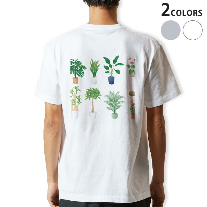 楽天市場】Tシャツ メンズ バックプリント半袖 ホワイト グレー 