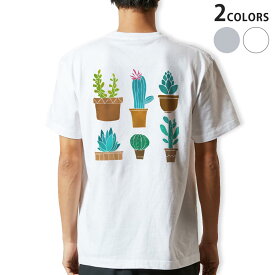 Tシャツ メンズ バックプリント半袖 ホワイト グレー デザイン XS S M L XL 2XL tシャツ ティーシャツ T shirt 015939 サボテン　多肉植物　庭