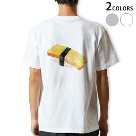 Tシャツ メンズ バックプリント半袖 ホワイト グレー デザイン XS S M L XL 2XL tシャツ ティーシャツ T shirt 016177 お寿司　食べ物　和食