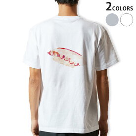 Tシャツ メンズ バックプリント半袖 ホワイト グレー デザイン XS S M L XL 2XL tシャツ ティーシャツ T shirt 016179 お寿司　食べ物　和食