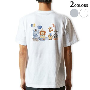 TVc Y obNvg zCg O[ fUC XS S M L XL 2XL tVc eB[Vc T shirt 017518 Aj}@_@D