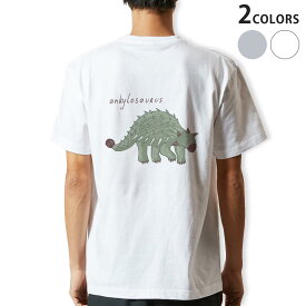 Tシャツ メンズ バックプリント半袖 ホワイト グレー デザイン XS S M L XL 2XL tシャツ ティーシャツ T shirt 017564 ダイナソー　恐竜　Dinosaur　アンキロサウルス