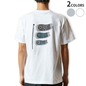 TVc Y obNvg zCg O[ fUC XS S M L XL 2XL tVc eB[Vc T shirt 017670 ̂ڂ@킢@q̓