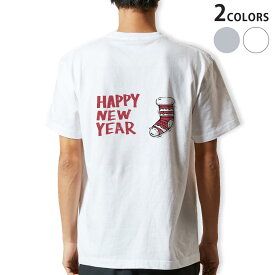 Tシャツ メンズ バックプリント半袖 ホワイト グレー デザイン XS S M L XL 2XL tシャツ ティーシャツ T shirt 017685 happy　new　year　文字　靴下