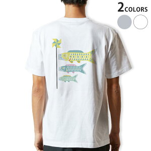 TVc Y obNvg zCg O[ fUC XS S M L XL 2XL tVc eB[Vc T shirt 017692 ̂ڂ@Jt@̂ڂ