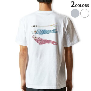 TVc Y obNvg zCg O[ fUC XS S M L XL 2XL tVc eB[Vc T shirt 017703 ̂ڂ@菑@̂ڂ