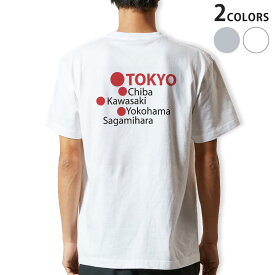 Tシャツ メンズ バックプリント半袖 ホワイト グレー デザイン XS S M L XL 2XL tシャツ ティーシャツ T shirt 017718 TOKYO chiba 文字 東京