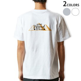 Tシャツ メンズ バックプリント半袖 ホワイト グレー デザイン XS S M L XL 2XL tシャツ ティーシャツ T shirt 017723 ピラミッド　EGYPT　おしゃれ
