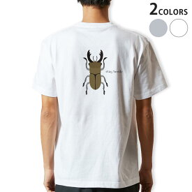 Tシャツ メンズ バックプリント半袖 ホワイト グレー デザイン XS S M L XL 2XL tシャツ ティーシャツ T shirt 017771 昆虫　虫　クワガタ