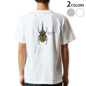 Tシャツ メンズ バックプリント半袖 ホワイト グレー デザイン XS S M L XL 2XL tシャツ ティーシャツ T shirt 017772 昆虫　虫　カブトムシ
