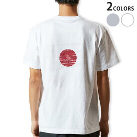 Tシャツ メンズ バックプリント半袖 ホワイト グレー デザイン XS S M L XL 2XL tシャツ ティーシャツ T shirt 018478 japan 日本