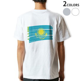 Tシャツ メンズ バックプリント半袖 ホワイト グレー デザイン XS S M L XL 2XL tシャツ ティーシャツ T shirt 018480 kazakhstan カザフスタン