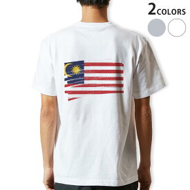 Tシャツ メンズ バックプリント半袖 ホワイト グレー デザイン XS S M L XL 2XL tシャツ ティーシャツ T shirt 018501 malaysia マレーシア