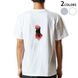 Tシャツ メンズ バックプリント半袖 ホワイト グレー デザイン XS S M L XL 2XL tシャツ ティーシャツ T shirt 018755 albania アルバニア