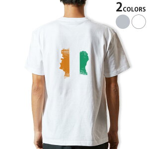 T�V���c �����Y �o�b�N�v�����g���� �z���C�g �O���[ �f�U�C�� XS S M L XL 2XL t�V���c �e�B�[�V���c T shirt 018803 cote_d'Ivore �R�[�g�W�{���[��