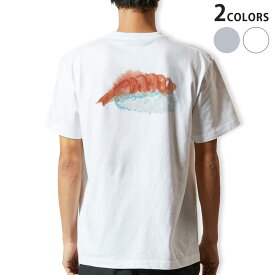 Tシャツ メンズ バックプリント半袖 ホワイト グレー デザイン XS S M L XL 2XL tシャツ ティーシャツ T shirt 019869 お寿司 Sushi ご飯