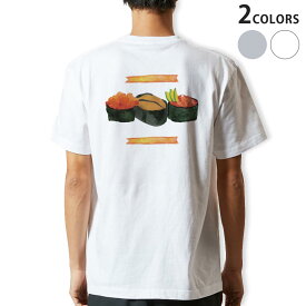 Tシャツ メンズ バックプリント半袖 ホワイト グレー デザイン XS S M L XL 2XL tシャツ ティーシャツ T shirt 019883 お寿司 Sushi ご飯