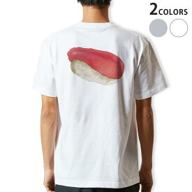 Tシャツ メンズ バックプリント半袖 ホワイト グレー デザイン XS S M L XL 2XL tシャツ ティーシャツ T shirt 019902 お寿司 Sushi ご飯