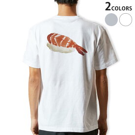 Tシャツ メンズ バックプリント半袖 ホワイト グレー デザイン XS S M L XL 2XL tシャツ ティーシャツ T shirt 019909 お寿司 Sushi ご飯