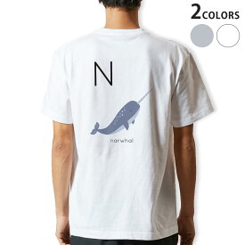 Tシャツ メンズ バックプリント半袖 ホワイト グレー デザイン XS S M L XL 2XL tシャツ ティーシャツ T shirt 019946 N narwhal イッカク