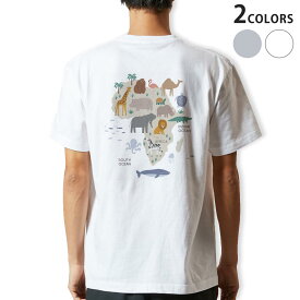 Tシャツ メンズ バックプリント半袖 ホワイト グレー デザイン XS S M L XL 2XL tシャツ ティーシャツ T shirt 019964 Africa map 動物 地図