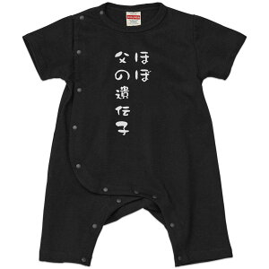 Iׂ6J[ p[X Jo[I[ Ԃ  fUC 70cm 80cm@rompers xr[ V LbY 70TCY 80TCY Mtg }^jeB Dw oYj v}} eB[Vc T shirt 022661 