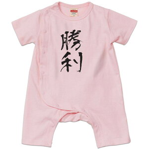 Iׂ6J[ p[X Jo[I[ Ԃ  fUC 70cm 80cm@rompers xr[ V LbY 70TCY 80TCY Mtg }^jeB Dw oYj v}} eB[Vc T shirt 001715 