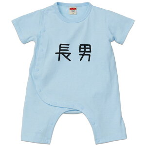 Iׂ6J[ p[X Jo[I[ Ԃ  fUC 70cm 80cm@rompers xr[ V LbY 70TCY 80TCY Mtg }^jeB Dw oYj v}} eB[Vc T shirt 022524 