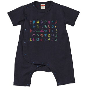 �I�ׂ�6�J���[ �����p�[�X �J�o�[�I�[�� �Ԃ���� ���� �f�U�C�� 70cm 80cm�@rompers �x�r�[ �V���� �L�b�Y 70�T�C�Y 80�T�C�Y �M�t�g �}�^�j�e�B �D�w �o�Y�j�� �v���}�} �e�B�[�V���c T shirt 000863 