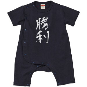 Iׂ6J[ p[X Jo[I[ Ԃ  fUC 70cm 80cm@rompers xr[ V LbY 70TCY 80TCY Mtg }^jeB Dw oYj v}} eB[Vc T shirt 001715 