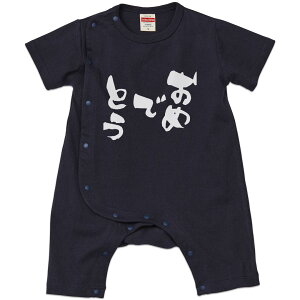 Iׂ6J[ p[X Jo[I[ Ԃ  fUC 70cm 80cm@rompers xr[ V LbY 70TCY 80TCY Mtg }^jeB Dw oYj v}} eB[Vc T shirt 015545 