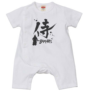 Iׂ6J[ p[X Jo[I[ Ԃ  fUC 70cm 80cm@rompers xr[ V LbY 70TCY 80TCY Mtg }^jeB Dw oYj v}} eB[Vc T shirt 000881 