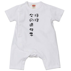 Iׂ6J[ p[X Jo[I[ Ԃ  fUC 70cm 80cm@rompers xr[ V LbY 70TCY 80TCY Mtg }^jeB Dw oYj v}} eB[Vc T shirt 022661 