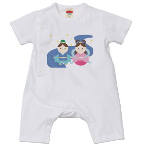 Iׂ6J[ p[X Jo[I[ Ԃ  fUC 70cm 80cm@rompers xr[ V LbY 70TCY 80TCY Mtg }^jeB Dw oYj v}} eB[Vc T shirt 015291 