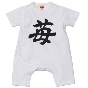 Iׂ6J[ p[X Jo[I[ Ԃ  fUC 70cm 80cm@rompers xr[ V LbY 70TCY 80TCY Mtg }^jeB Dw oYj v}} eB[Vc T shirt 015538 