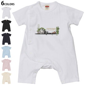 選べる6カラー ロンパース カバーオール 赤ちゃん 半袖 デザイン 70cm 80cm　rompers ベビー 新生児 キッズ 70サイズ 80サイズ ギフト マタニティ 妊婦 出産祝い プレママ ティーシャツ T shirt 032046 日本 和風 イラスト