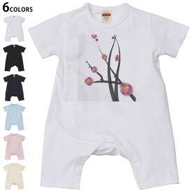選べる6カラー ロンパース カバーオール 赤ちゃん 半袖 デザイン 70cm 80cm　rompers ベビー 新生児 キッズ 70サイズ 80サイズ ギフト マタニティ 妊婦 出産祝い プレママ ティーシャツ T shirt 005908 和風　和柄　花