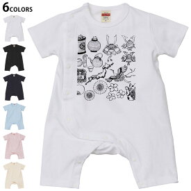 選べる6カラー ロンパース カバーオール 赤ちゃん 半袖 デザイン 70cm 80cm　rompers ベビー 新生児 キッズ 70サイズ 80サイズ ギフト マタニティ 妊婦 出産祝い プレママ ティーシャツ T shirt 015301 日本　和風　手書き　絵　白黒　兜　桜