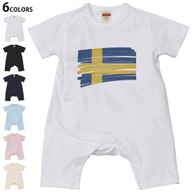 選べる6カラー ロンパース カバーオール 赤ちゃん 半袖 デザイン 70cm 80cm　rompers ベビー 新生児 キッズ 70サイズ 80サイズ ギフト マタニティ 妊婦 出産祝い プレママ ティーシャツ T shirt 018572 sweden スウェーデン