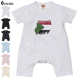 選べる6カラー ロンパース カバーオール 赤ちゃん 半袖 デザイン 70cm 80cm　rompers ベビー 新生児 キッズ 70サイズ 80サイズ ギフト マタニティ 妊婦 出産祝い プレママ ティーシャツ T shirt 018955 sudan スーダン