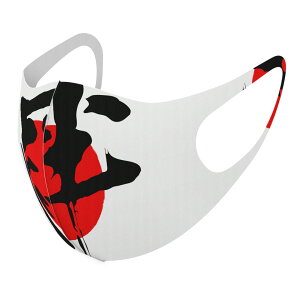 2Zbg fUC}XN 􂦂}XN  lC t@bV |GXe z}XN  JԂ lp qp  Y fB[X j  ǂ WjA LbY c 