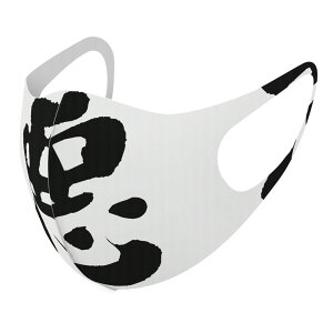 2Zbg fUC}XN 􂦂}XN  lC t@bV |GXe z}XN  JԂ lp qp  Y fB[X j  ǂ WjA LbY c 