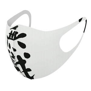 2Zbg fUC}XN 􂦂}XN  lC t@bV |GXe z}XN  JԂ lp qp  Y fB[X j  ǂ WjA LbY c 