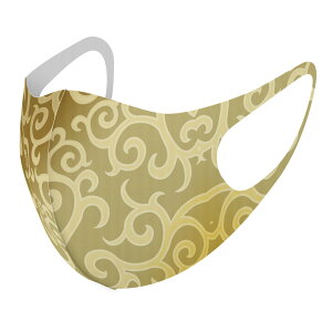 2Zbg fUC}XN 􂦂}XN  lC t@bV |GXe z}XN  JԂ lp qp  Y fB[X j  ǂ WjA LbY c 